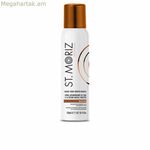 Ինքնարևայրուքի մուս Սուրբ Մորիզ ADVANCED միջին 150 մլ