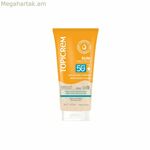 Արևապաշտպան քսուք Topicrem SUN PROTECT Spf 50 50 մլ