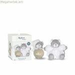 Դեմքի արևապաշտպան քսուք Kaloo DRAGÉE 2 հատ