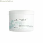 Մազերի դիմակ Wella NUTRICURLS 500 մլ