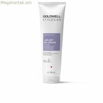 Ստիլինգի կրեմ Goldwell STYLESIGN SMOOTH 125 մլ