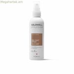 Մազերի տեքստուրիզատոր Goldwell STYLESIGN TEXTURE 200 մլ