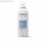 Արմատների խթանիչ Goldwell STYLESIGN VOLUME 200 մլ
