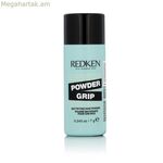 Մազերի հյուսվածքավորող Redken POWDER GRIP Dust