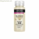 Նախաշամպուն John Frieda BLONDE+ Վերականգնող Համակարգ 100 մլ