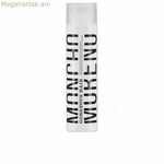 Խոնավեցնող շամպուն Moncho Moreno Gorgeous Hair 500 մլ Գույնը պաշտպանող