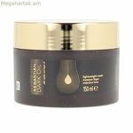Մազերի դիմակ Sebastian DARK OIL 150 մլ