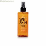 Արևայրուքի յուղ Youth Lab WET SKIN Spf 50 200 մլ չոր մաշկի համար