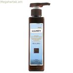 Գանգուր աքցան Saryna Key խառը ծովային