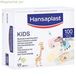 Մանկական Hansaplast HP KIDS սպեղանիներ 100 հատ