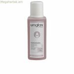 Եղունգների լաք մաքրող միջոց Unglax CUIDADO UÑAS 115 մլ
