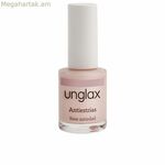 Եղունգների լաք Unglax CUIDADO UÑAS 10 մլ Anti-Stretch