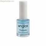 Վերականգնող Սնուցիչ Unglax CUIDADO UÑAS 10 մլ