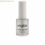Cuticule Treatment Unglax CUIDADO UÑAS 10 մլ