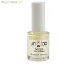 Սննդային յուղ Unglax CUIDADO UÑAS 10 մլ