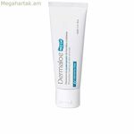 Բուժիչ կրեմ Դերմալոե ՄԵԴ 40 գ