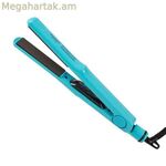 Մազերի ուղղիչ Steinhart STEINHART PLANCHAS փիրուզագույն