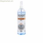 Վարսահարդարիչ Steinhart STEINHART MÁQUINAS DE CORTE