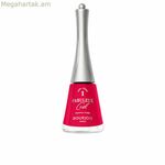 Եղունգների գել լաք Bourjois FABULEUX Nº 260 Happy pink 9 մլ