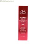 Վերականգնող ինտենսիվ խնամք Wella ULTIMATE REPAIR 95 մլ