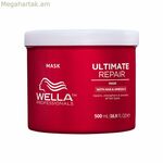 Մազերի դիմակ Wella ULTIMATE REPAIR 500 մլ