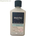 Շամպուն Phyto Paris SOLUCIONES CUERO CABELLUDO 250 մլ