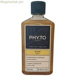 Շամպուն Phyto Paris RUBIO 250 մլ