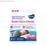 Ականջակալներ Senti2 PROTECTORES AUDITIVOS