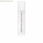 Hold Mousse Sebastian STYLING 190 մլ