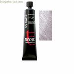 Մշտական ներկ Goldwell TOPCHIC Platinum Blonde Nº 11SV 60 մլ