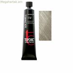 Մշտական ներկ Goldwell TOPCHIC Nº 11V 60 մլ