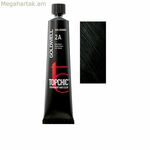 Մշտական ներկ Goldwell TOPCHIC Nº 2A 60 մլ
