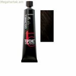 Մշտական ներկ Goldwell TOPCHIC Nº 2N 60 մլ