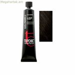 Մշտական ներկ Goldwell TOPCHIC Nº 4BP 60 մլ