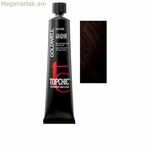 Մշտական ներկ Goldwell TOPCHIC Nº 4R@VR 60 մլ