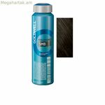 Կիսամշտական երանգ Goldwell COLORANCE Nº 5MB 120 մլ