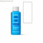 Մշտական ներկ Goldwell COLORANCE Clear 60 մլ