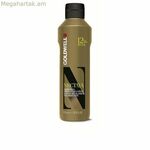 Մազերի դիմակ Goldwell NECTAYA 725 մլ