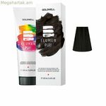 Կիսամշտական երանգ Goldwell ELUMEN PLAY սև 120 մլ