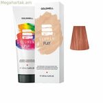 Կիսամշտական երանգ Goldwell ELUMEN PLAY Coral 120 մլ