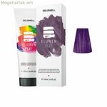 Կիսամշտական երանգ Goldwell ELUMEN PLAY Violet 120 մլ