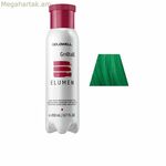 Մշտական ներկ Goldwell ELUMEN CARE GN@ALL 200 մլ