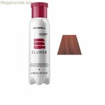Մշտական ներկ Goldwell ELUMEN CARE KB@7 200 մլ