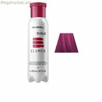 Մշտական ներկ Goldwell ELUMEN CARE RV@ALL 200 մլ