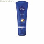 Ձեռքի կրեմ Nivea NIVEA CARE 100 մլ