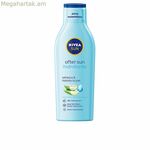Արևայրուքից հետո Nivea NIVEA Արևայրուքից հետո 200 մլ