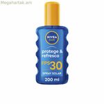 Sun Block Nivea SUN PROTEGE&REFRESCA Spf 30 200 մլ