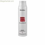 Շամպուն Goldwell ELUMEN CARE 250 մլ