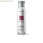 Մազերի դիմակ Goldwell ELUMEN CARE 250 մլ