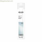Մազերի դիմակ Nioxin 3D STYLING 300 մլ